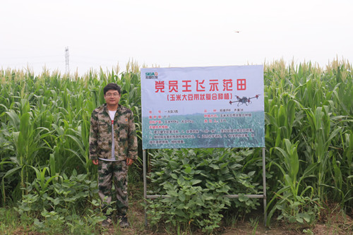 /gb2312/qishiyegonghui/12859.html
